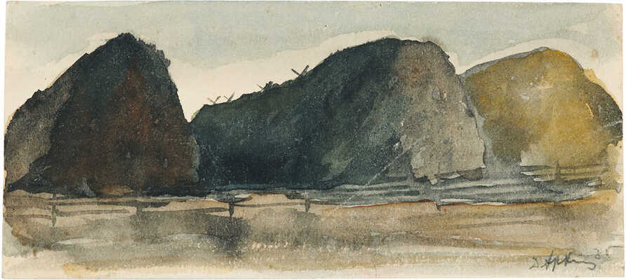 Архипов Дмитрий Панфилович. Стога